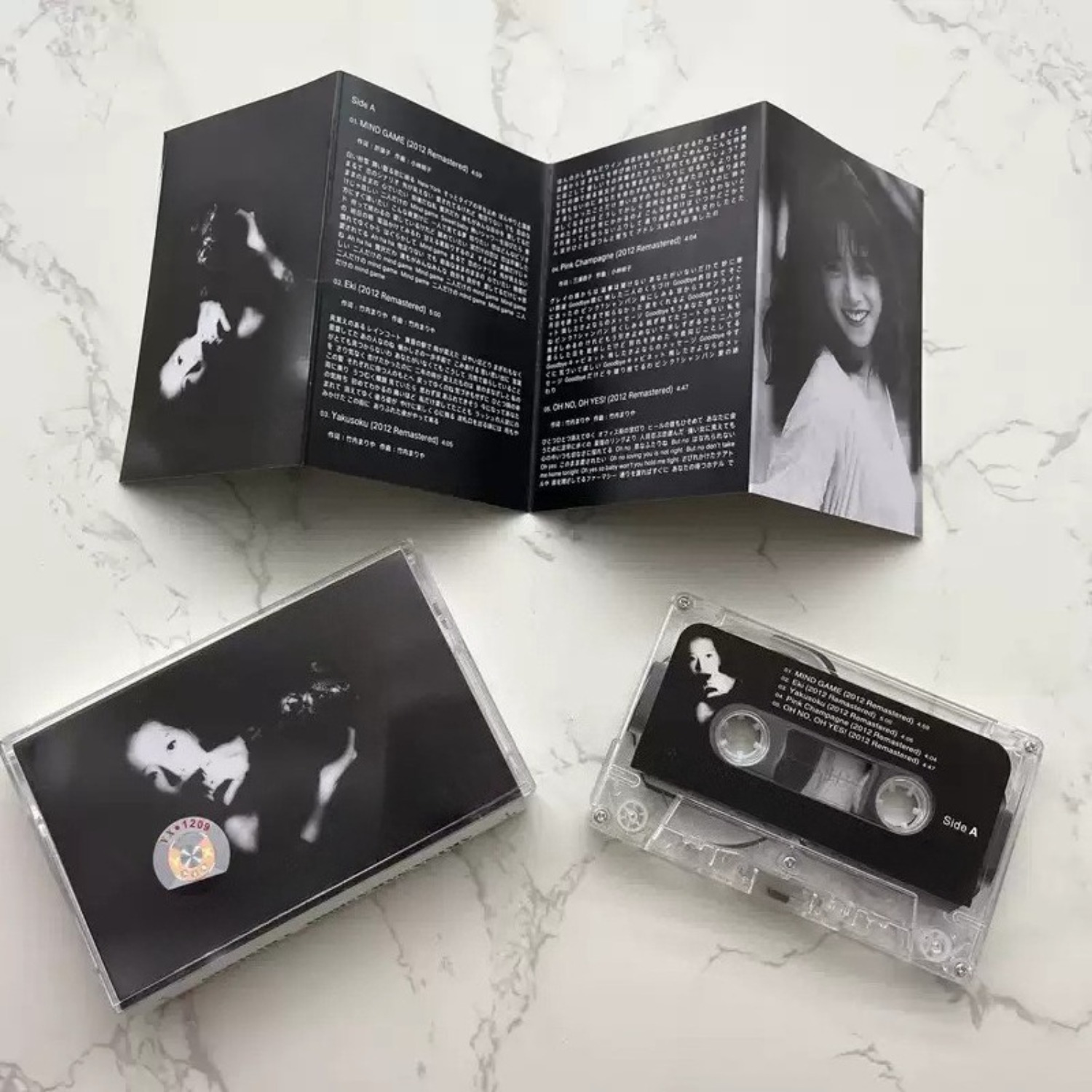 Vintage Collectibles & More Llc Photos - Kaset Audio City Pop Jepang Vintage,