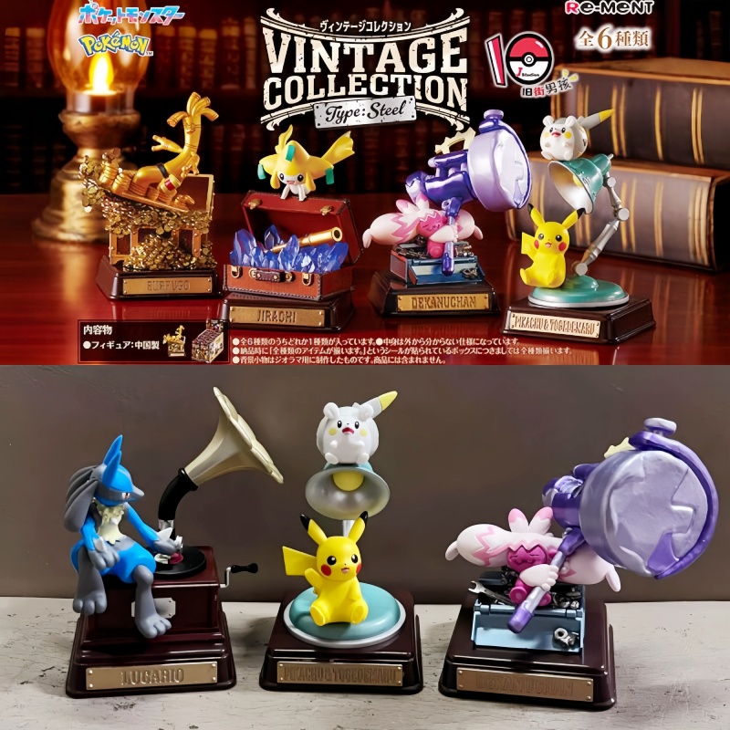 Vintage Collectible Items - Koleksi Antik Pokemon Re-Ment Asli Tipe