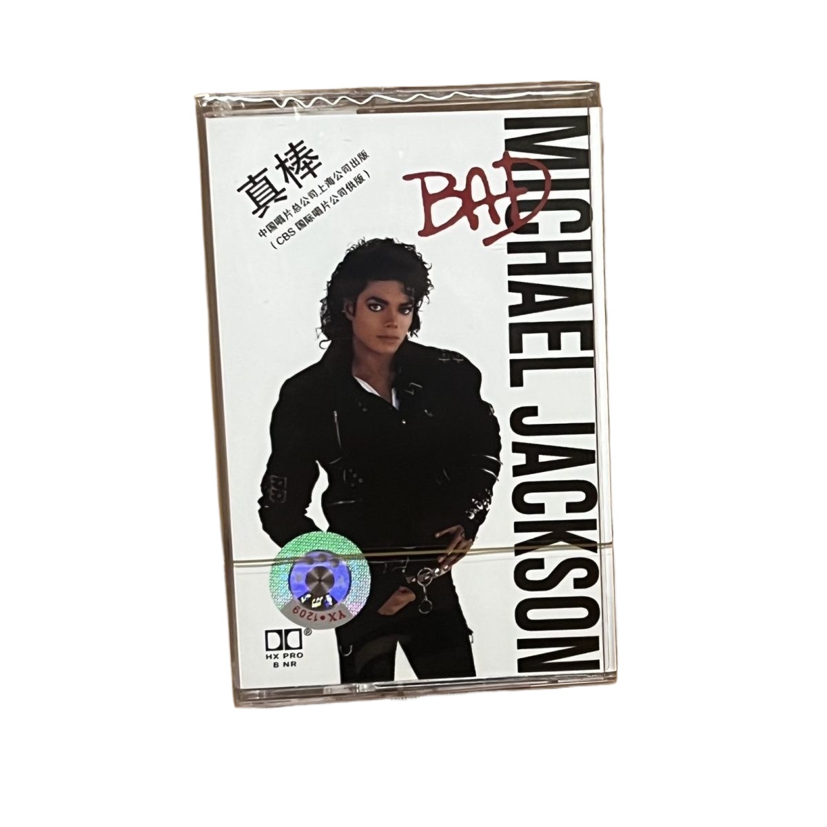 Vintage Collectibles & More Llc Photos - Kaset Musik Baru, Musik Pop Inggris