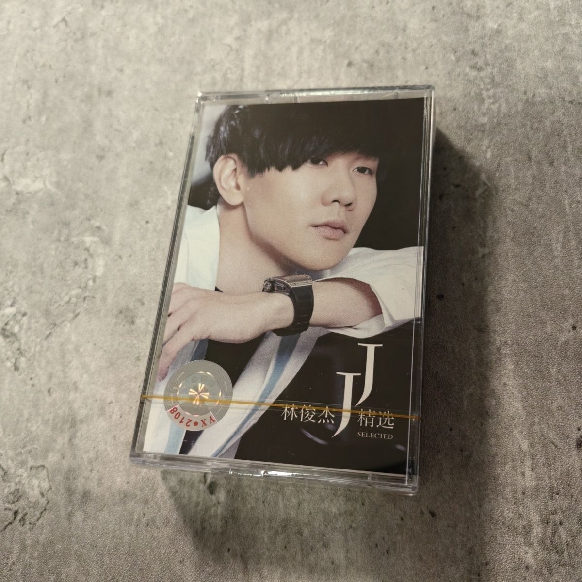 Vintage Collectibles & More Llc Photos - Kompilasi Melodi Emas Kaset Klasik Cina