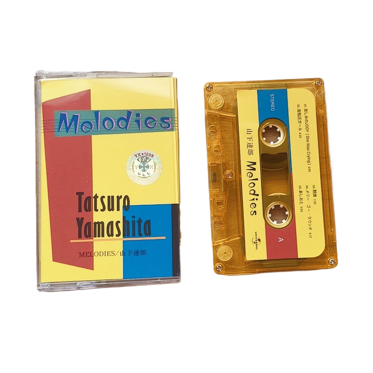 Vintage Collectibles & More Llc Photos - Kaset Musik Jepang Berwarna-warni Retro Vintage,