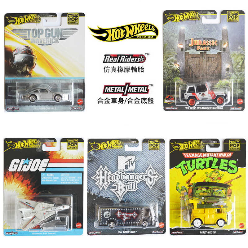 Mattel Collectible & Vintage Dolls - 2025 Keluaran Baru Mattel Hot Wheels