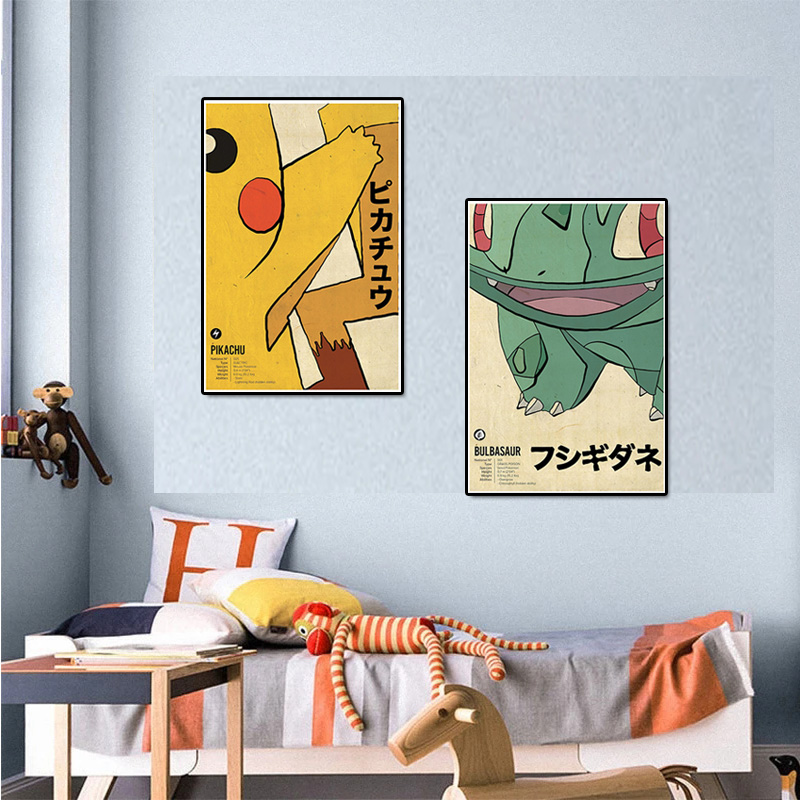 Poster Dekorasi Dinding Lukisa - Vintage Toy Collector ulasan dan harga