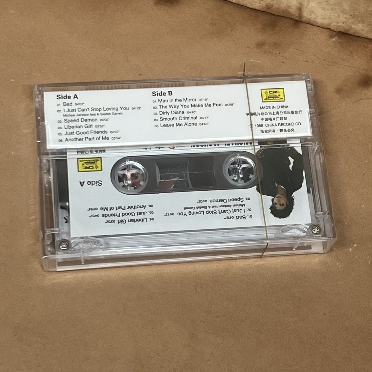 Kaset Musik Baru, Musik Pop In - Vintage Collectibles & More Llc Photos ulasan dan harga
