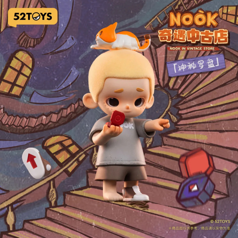 NOOK IN VINTAGE STORE Seri Kot - Vintage Collectible Items ulasan dan harga