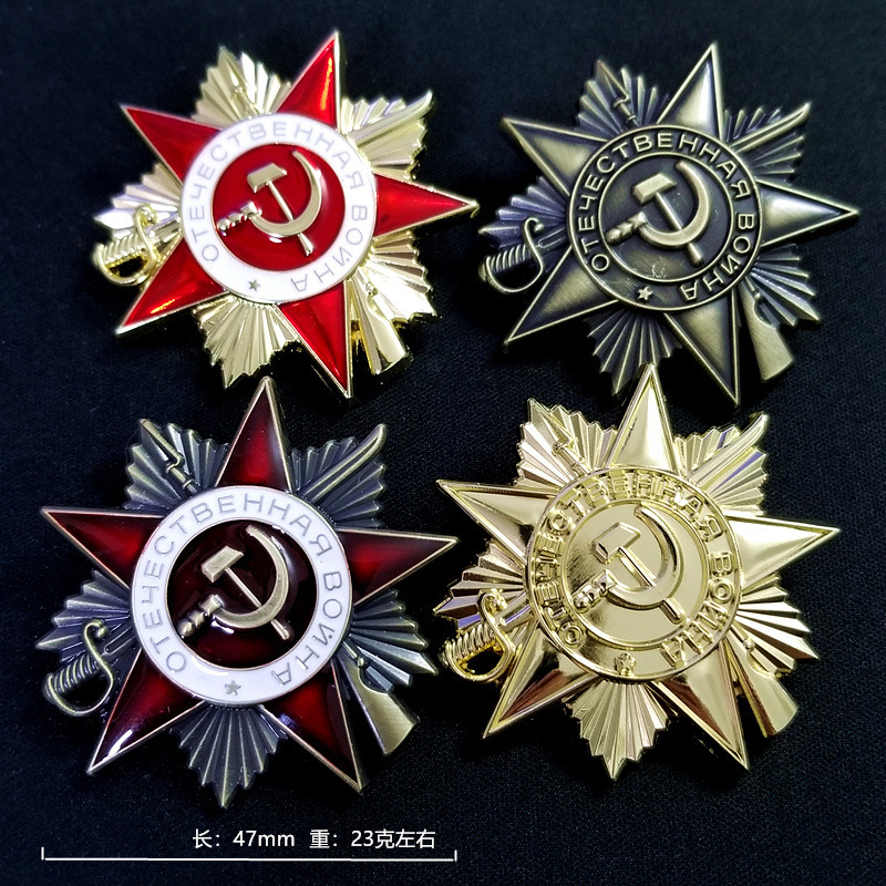 47Mm 23G Bahan Logam Berkualit - Vintage Collectible Items ulasan dan harga