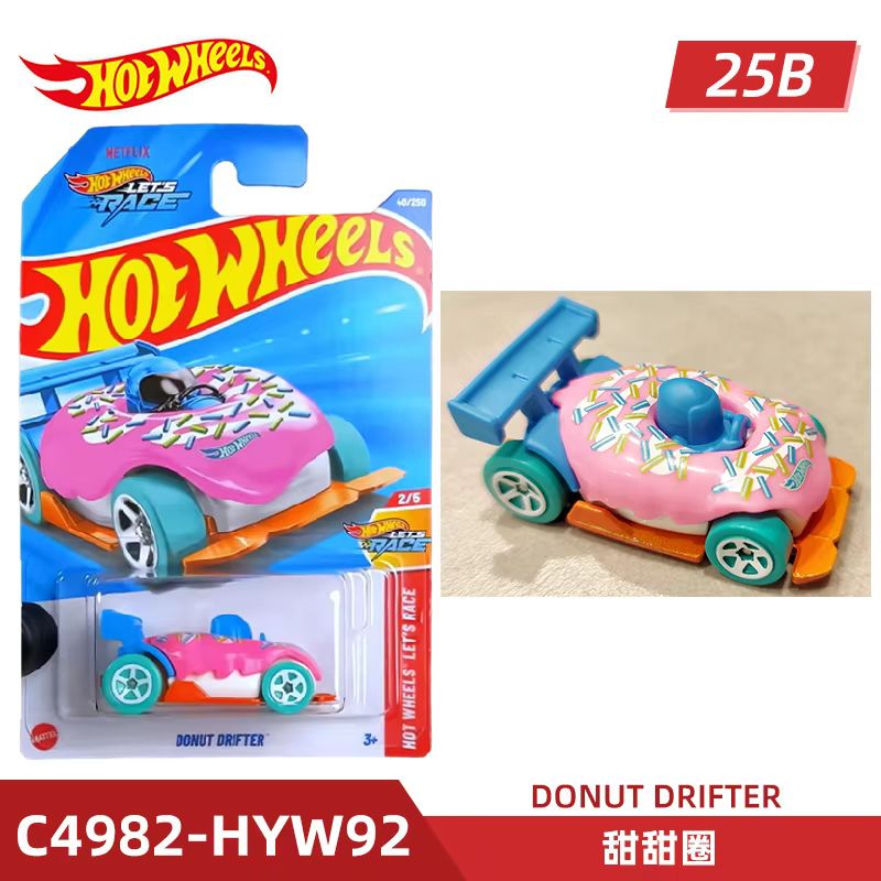Mattel Hot Wheels Mobil Sport  - Mattel Collectible & Vintage Dolls ulasan dan harga