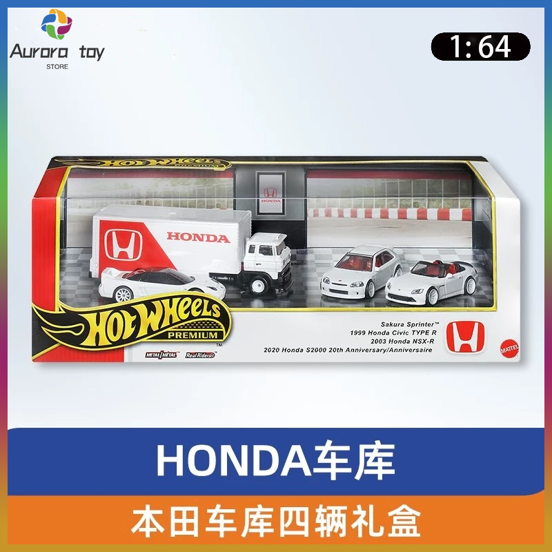 Baru 1/64 Hot Wheels Premium H - Mattel Collectible & Vintage Dolls ulasan dan harga