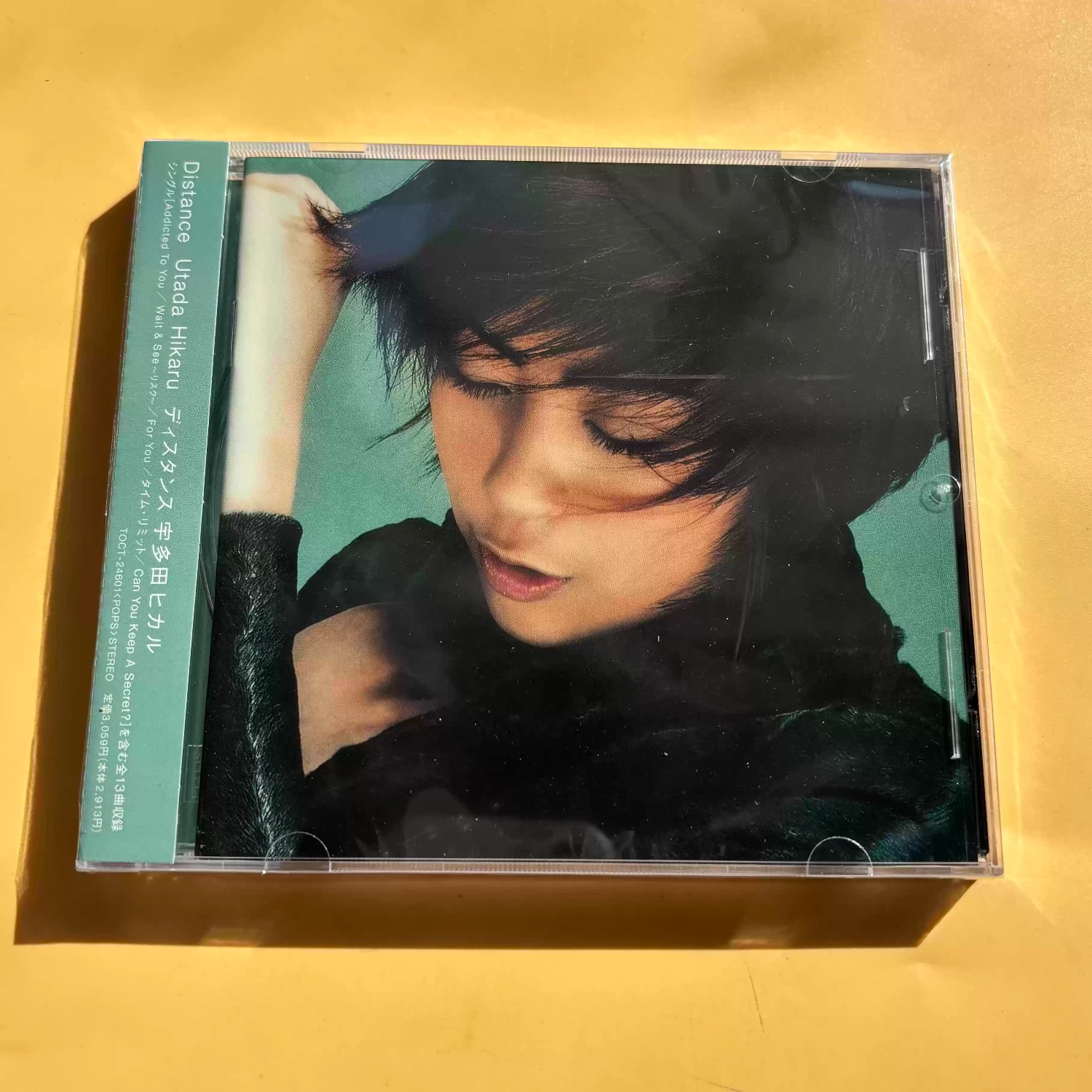CD Audio Vokal J-Pop Vintage,  - Vintage Collectibles & More Llc Photos ulasan dan harga